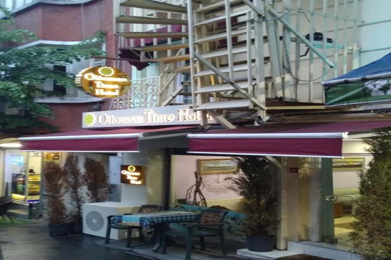 Ottoman Time Hotel Стамбул Экстерьер фото